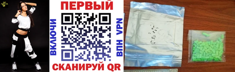 Купить где  Сатка  Amphetamine Розовый 