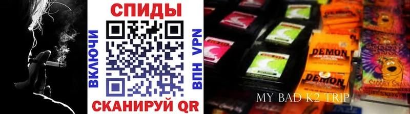 Купить где  Сатка  БУТИРАТ 1.4BDO 