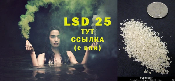 MDMA Баксан