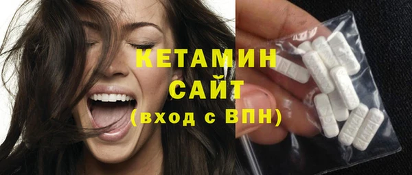 тгк Балабаново