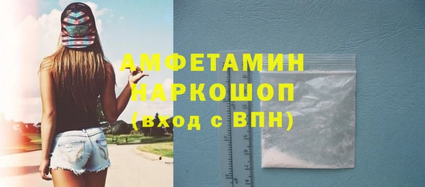 тгк Балабаново