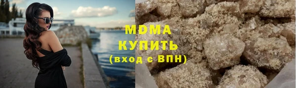 тгк Балабаново