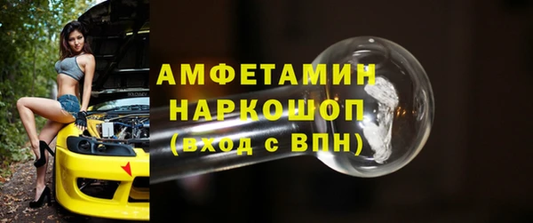 MDMA Баксан