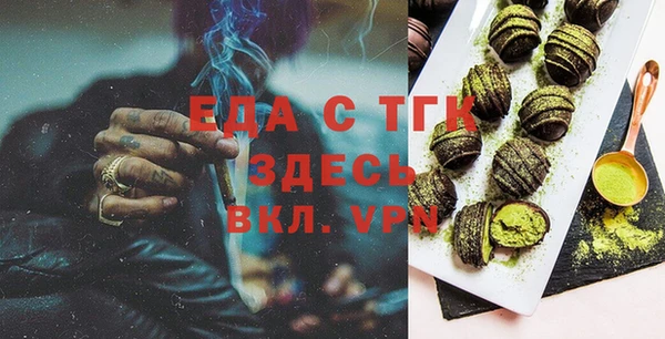 MDMA Баксан