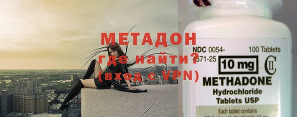тгк Балабаново