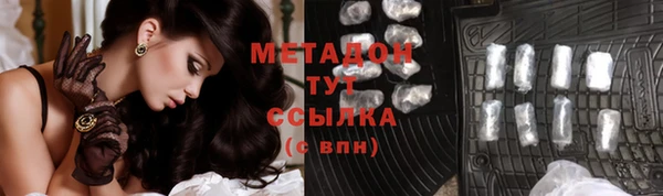 mdpv Балахна