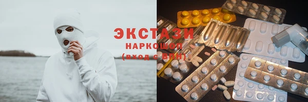 mdpv Балахна