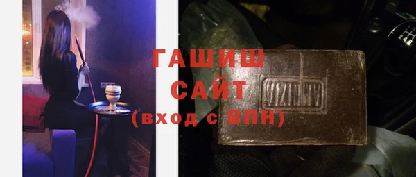 MDMA Баксан
