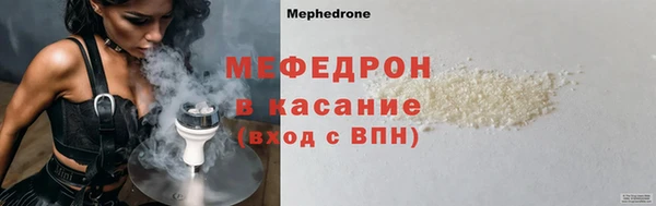 MDMA Баксан