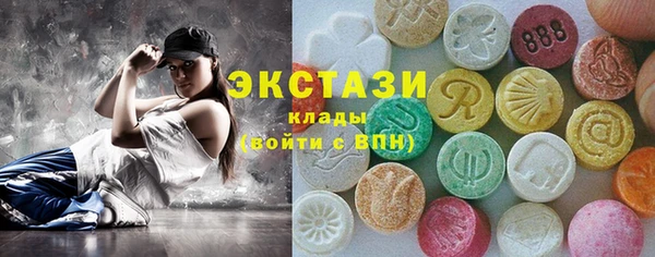 тгк Балабаново