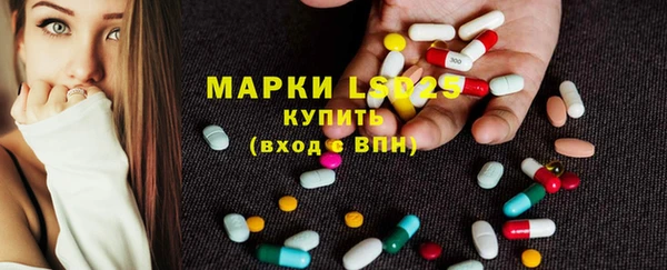 mdpv Балахна
