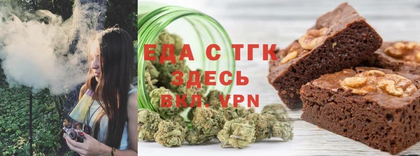 MDMA Баксан