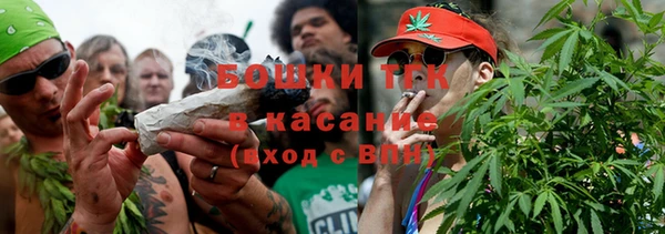 MDMA Баксан