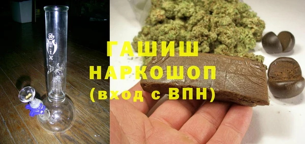 тгк Балабаново