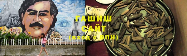 MDMA Баксан