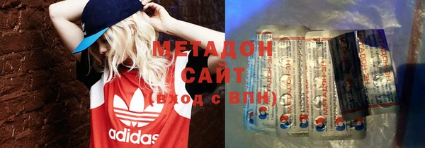 тгк Балабаново