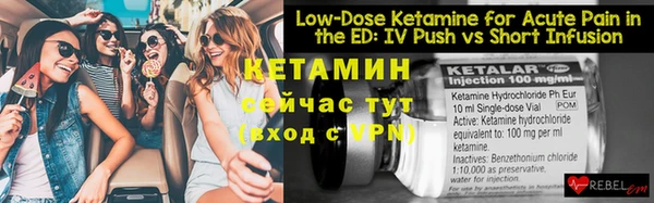 mdpv Балахна