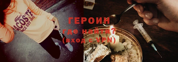 тгк Балабаново